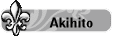 Akihito